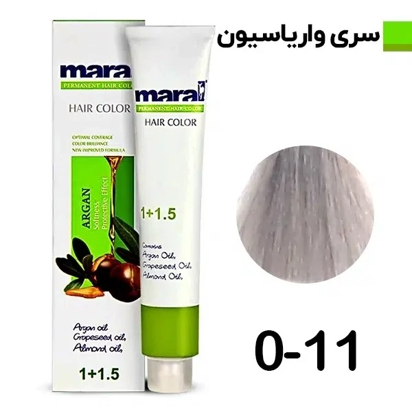 واریاسیون مارال دودی 0.11 با حجم 15 میل