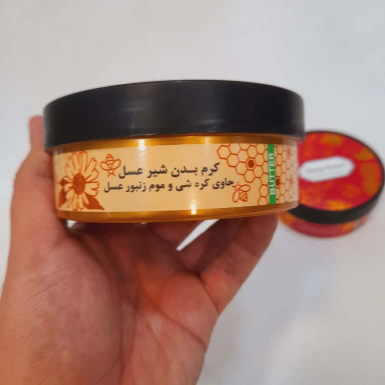 کرم بدن کره بدن لوسیون دیپسنس شیر و عسل