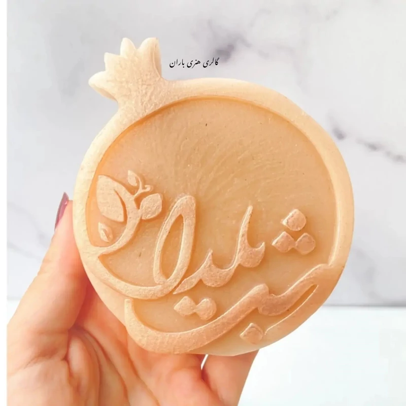 گیفت شمع شب یلدا مدل انار به رنگ دلخواه