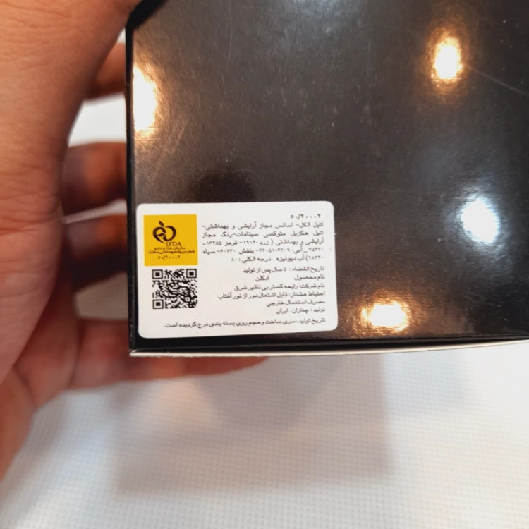ادکلن تام فورد توسکان لیدر شرکتی اسکلاره 100 میل کد scl
