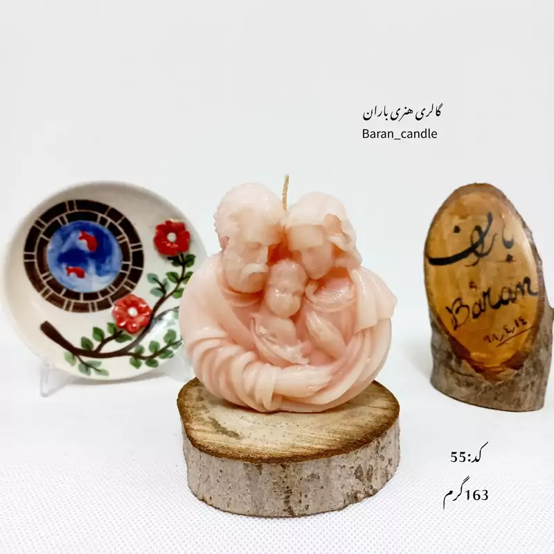 شمع دست ساز خانواده رنگ کرم10 سانت کد 55