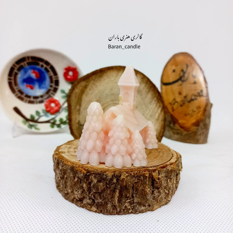 شمع دست ساز مدل خونه طوسی 7 سانت کد 68