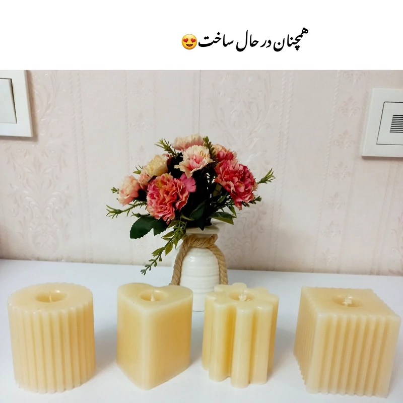 شمع کلاسیک طرح باران گلبهی7سانتی0