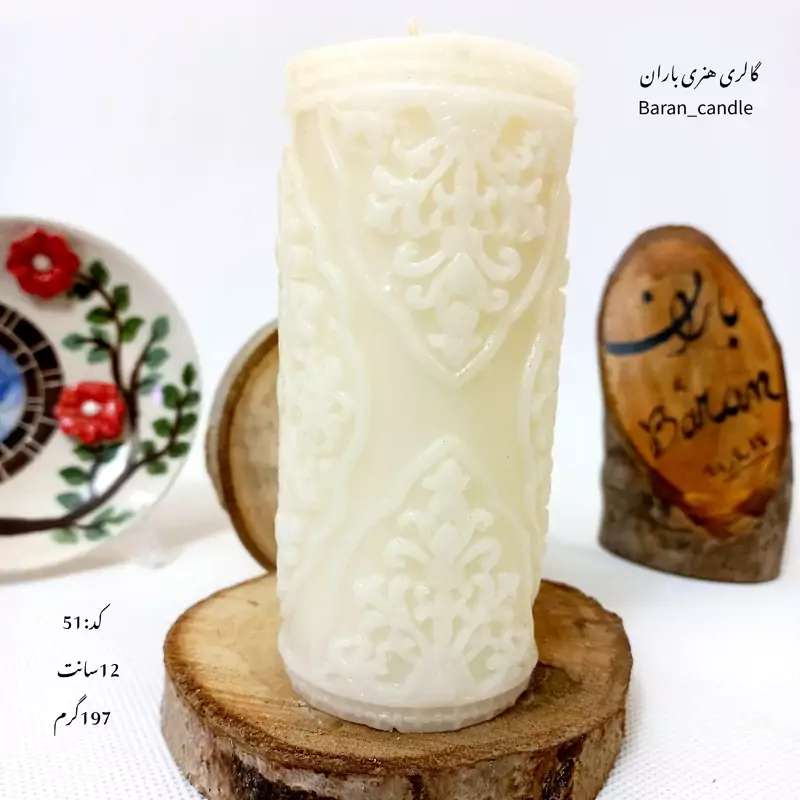 شمع دست ساز مدل ترنج 12 سانت کد7