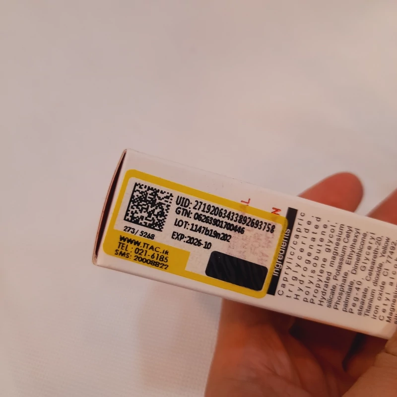 کرم پودر میس استار شماره 101 تیوپی SPF20 حجم 40 میل تاریخ انقضا جدید