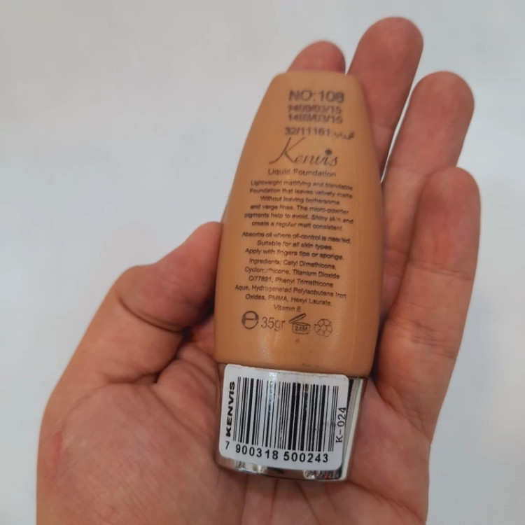 کرم پودر کنویس شماره 101 تیوپی SPF30 تاریخ اتقضا جدید