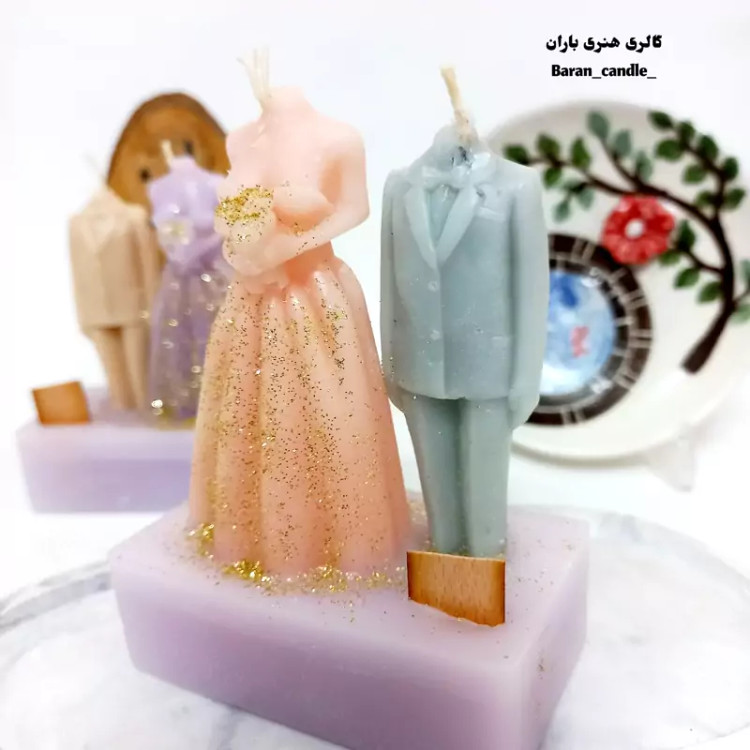 شمع عروس و داماد با زیره ی شمع