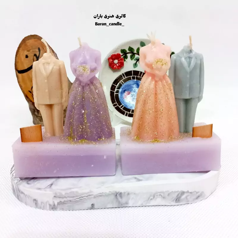 شمع عروس و داماد با زیره ی شمع