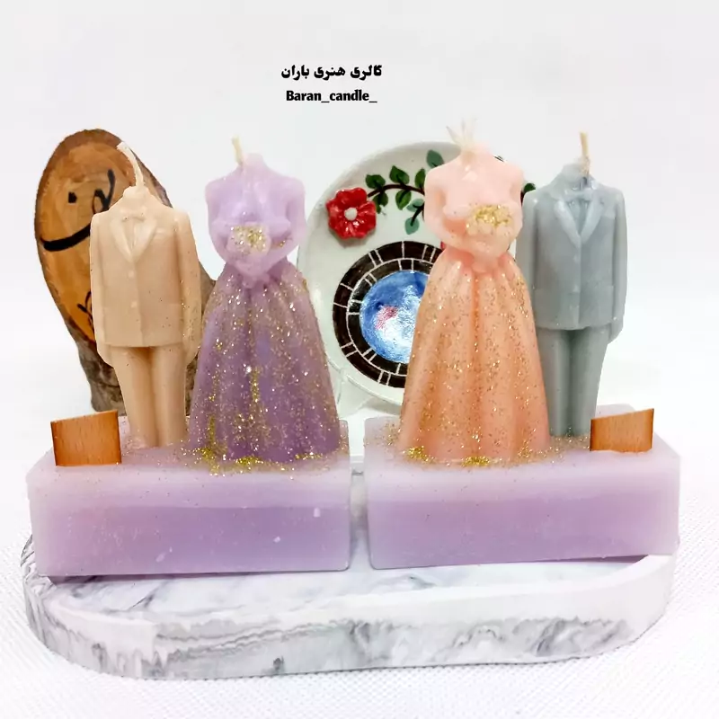 شمع عروس و داماد با زیره ی شمع1