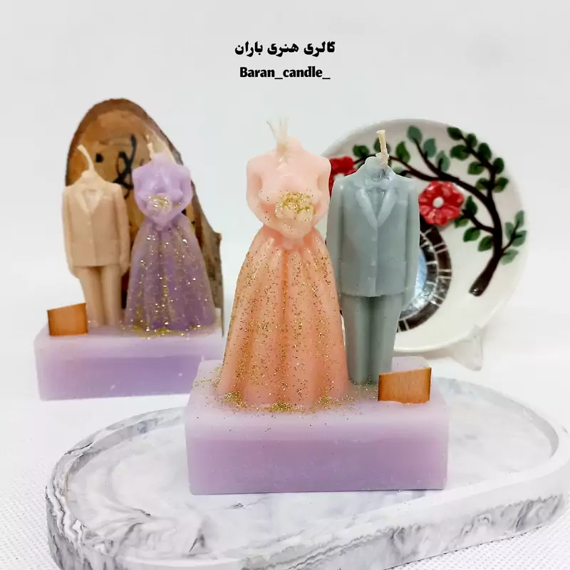 شمع عروس و داماد با زیره ی شمع1