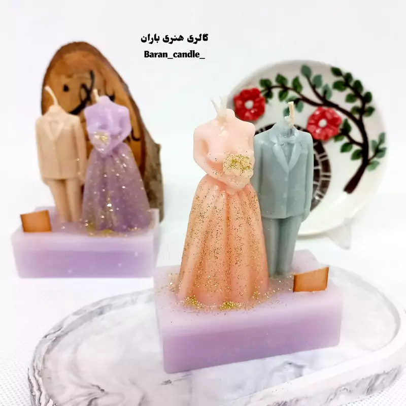 شمع عروس و داماد با زیره ی شمع1