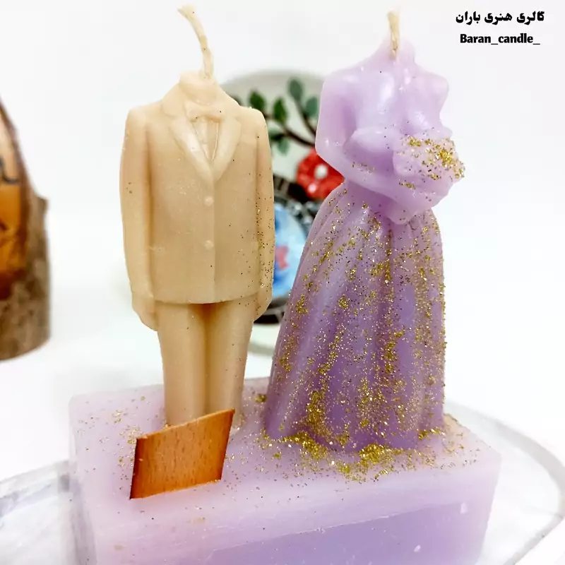 شمع عروس و داماد با زیره ی شمع