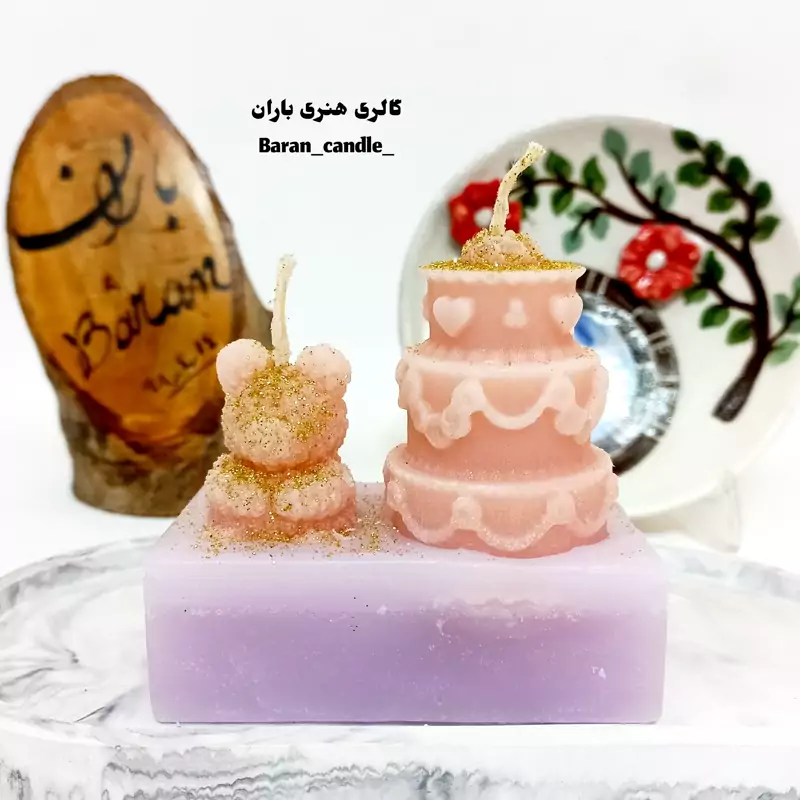 شمع کیک و تدی