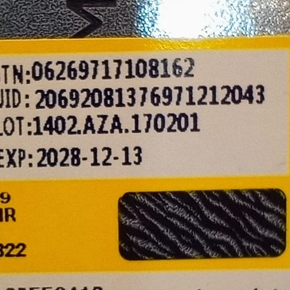 ریمل اسنس مشکی اصل