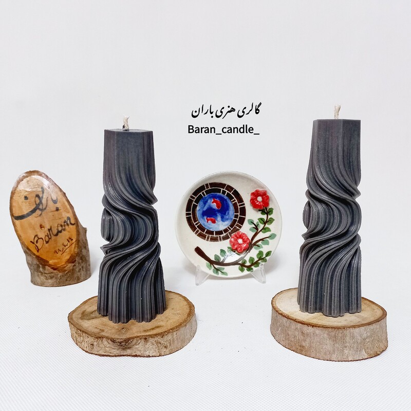شمع ستون موج دار دودی 15 سانت