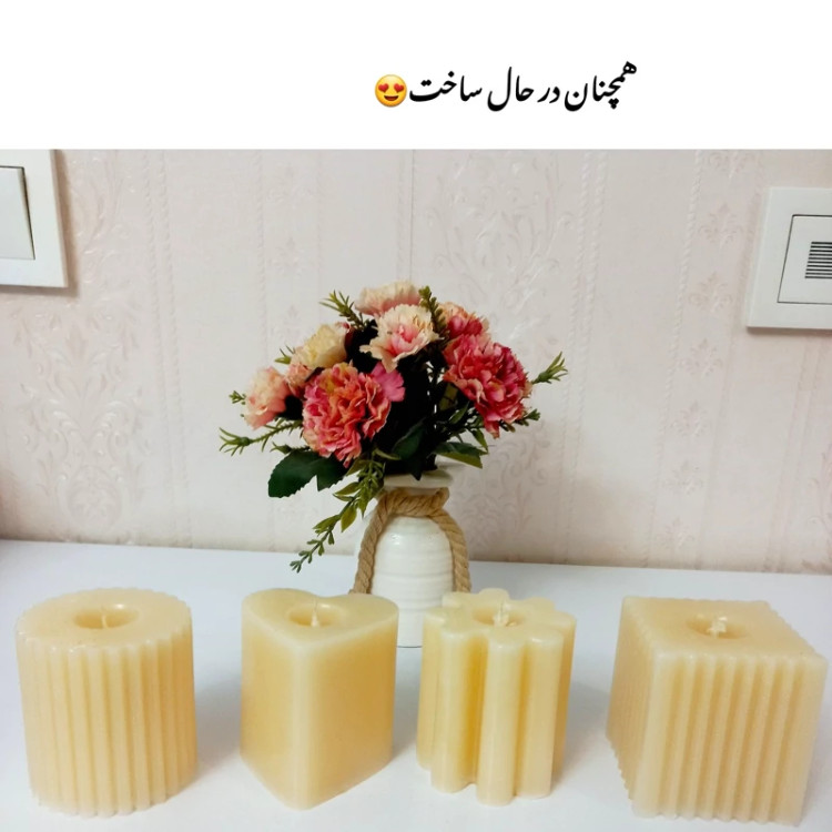 شمع گل هشت پر مجموعه 2 عددی طرح باران نباتی 7 سانتی