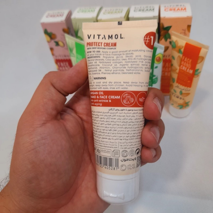 کرم مرطوب کننده ویتامول مناسب پوست خشک با عصاره روغن آرگان 75 میل