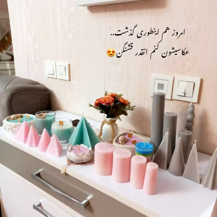 شمع هرمی 4 عددی 15 سانتی