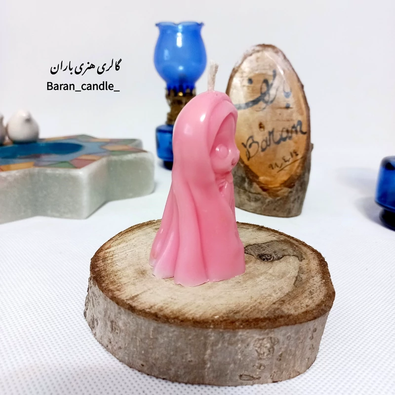 شمع دست ساز جشن تکلیف دختر محجبه