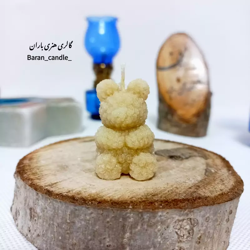 شمع دست ساز مدل تدی 5 سانت کد 2