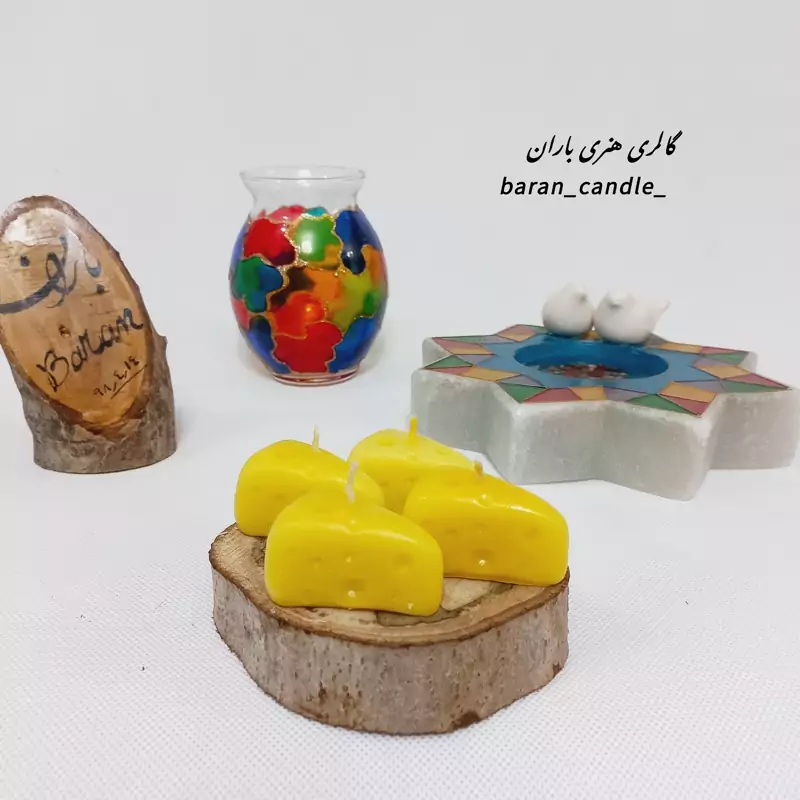 شمع دست ساز مدل پنیر5 سانت کد 10