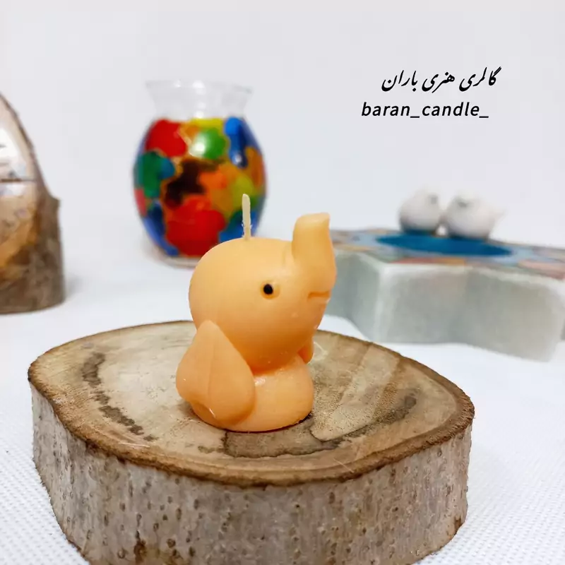 شمع دست ساز فیل 5سانتی
