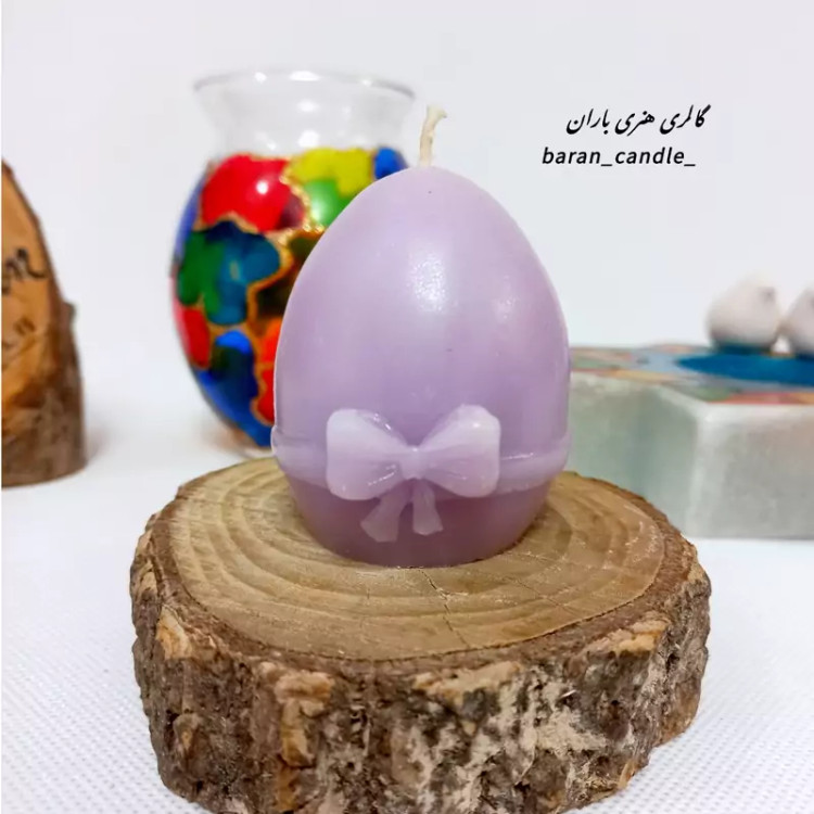 شمع عید تخم مرغ هفت سین 8 سانت کد 67 رنگ یاسی