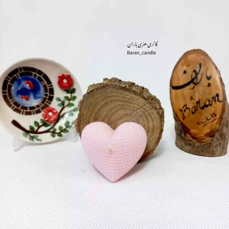 شمع دست ساز مدل قلب 6سانت کد 59