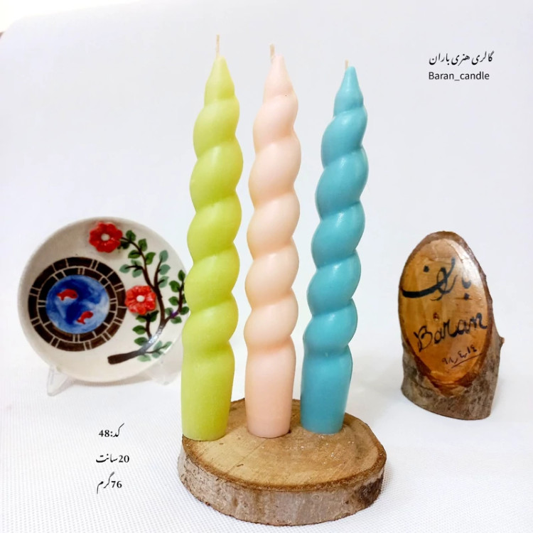 شمع دست ساز پیچ 20 سانت کد 45 سه عددی