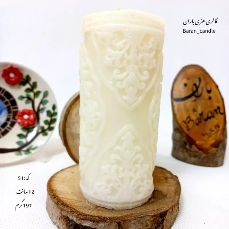 شمع دست ساز مدل ترنج 12 سانت کد51