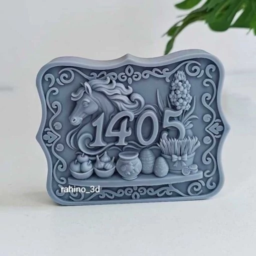 شمع 1405 سال نو اسب