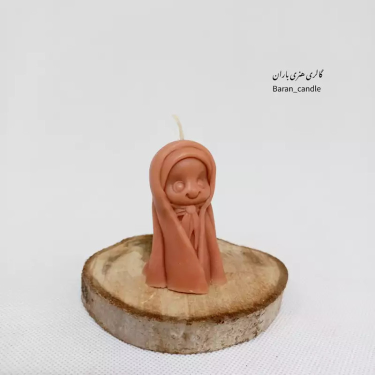 شمع دست ساز جشن تکلیف محجبه نود 7 سانت