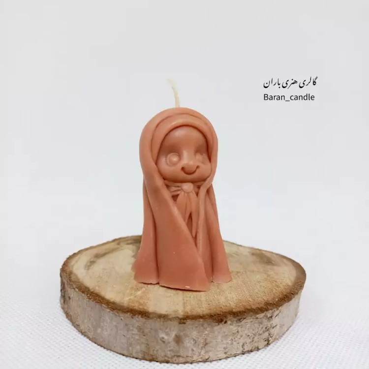شمع دست ساز جشن تکلیف محجبه نود 7 سانت