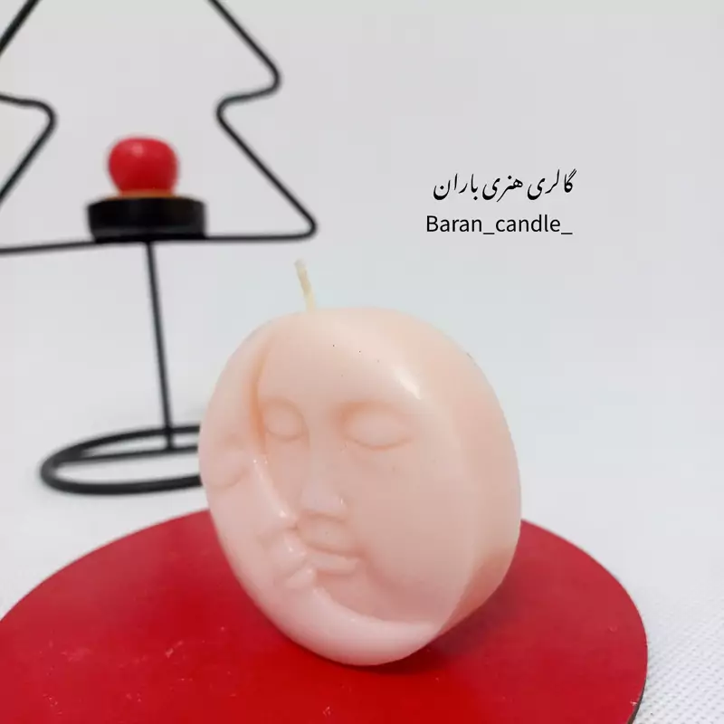 شمع دست ساز ماه و خورشید 7 سانت