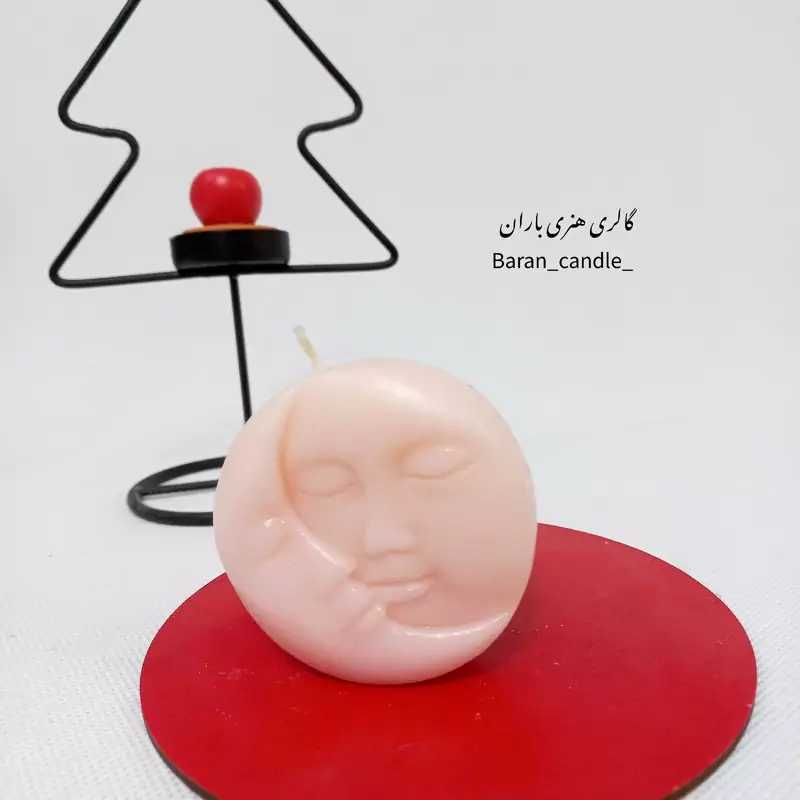 شمع دست ساز ماه و خورشید 7 سانت