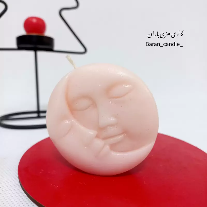 شمع دست ساز  ماه و خورشید 7 سانت