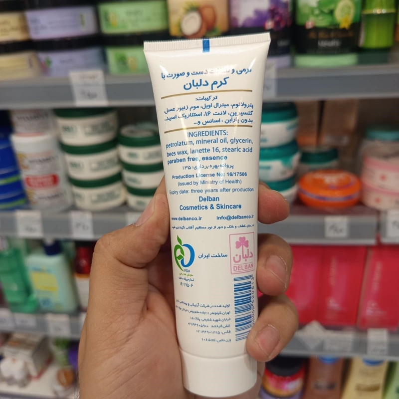 کرم دلبان مرطوب کننده و آبرسان دست و صورت تیوپی 90 میل