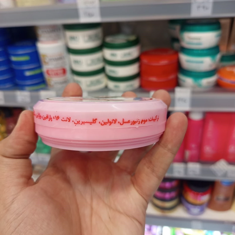 کرم دلبان مرطوب کننده و آبرسان دست و صورت 90 میل صورتی
