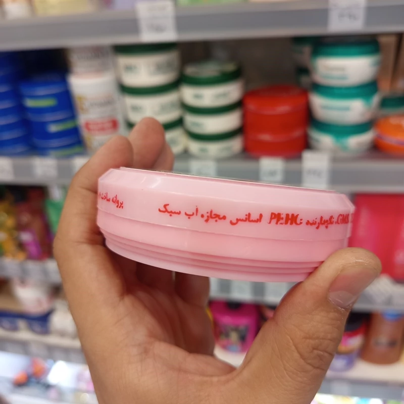 کرم دلبان مرطوب کننده و آبرسان دست و صورت 90 میل صورتی