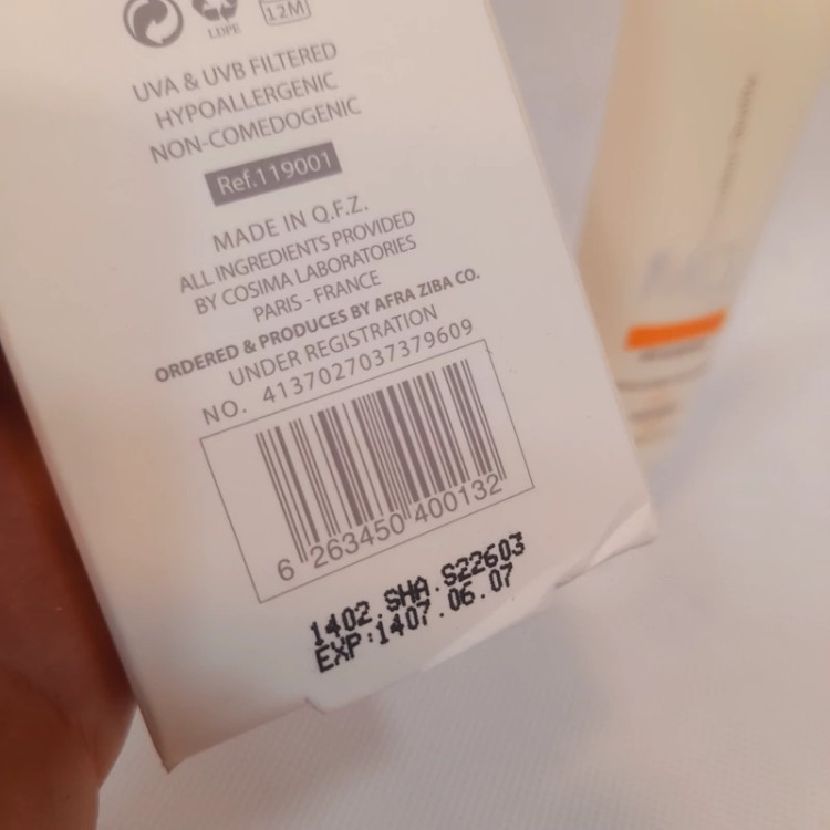کرم ضدافتاب MQ ام کیو SPF50 اینویزیبل ،بی رنگ 55 میل فاقد چربی اویل فری
