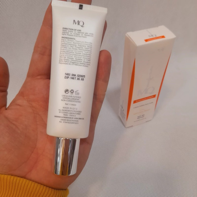 کرم ضدافتاب MQ ام کیو SPF50 نچرال بژ ،بژ طبیعی 55 میل فاقد چربی اویل فری