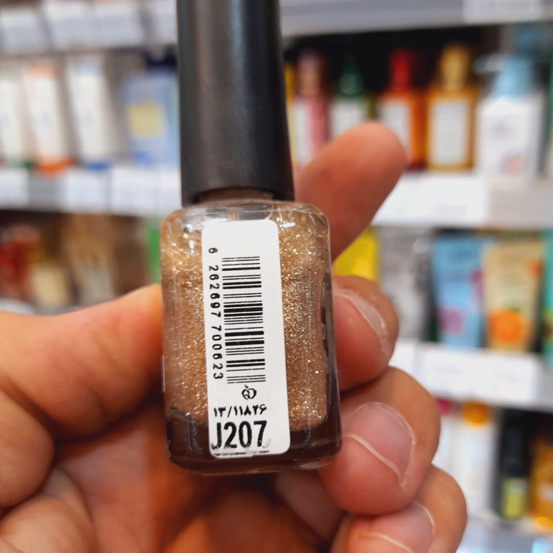 لاک مزیک 207 خشک شدن سریع و بادوام 15 میل