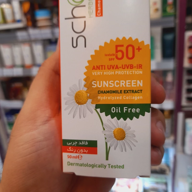 کرم ضدآفتاب شون بی رنگ مناسب پوستهای چرب فاقد چربی Oil free حجم 50 میل و SPF 50