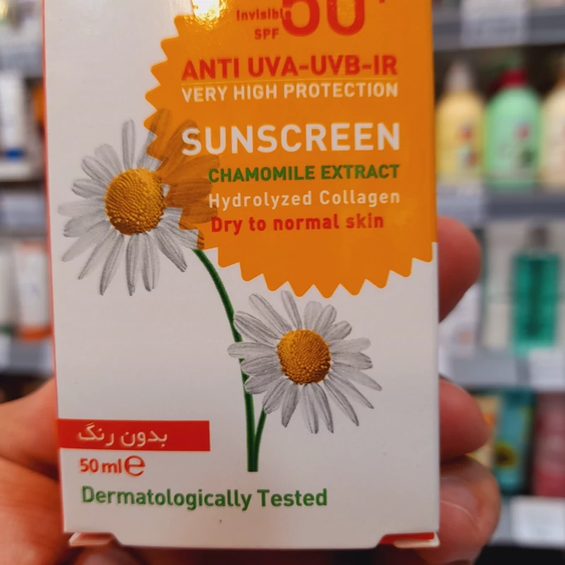 کرم ضدآفتاب شون بی رنگ مناسب پوستهای خشک تا نرمال Dry to Normal Skin حجم 50 میل SPF 50