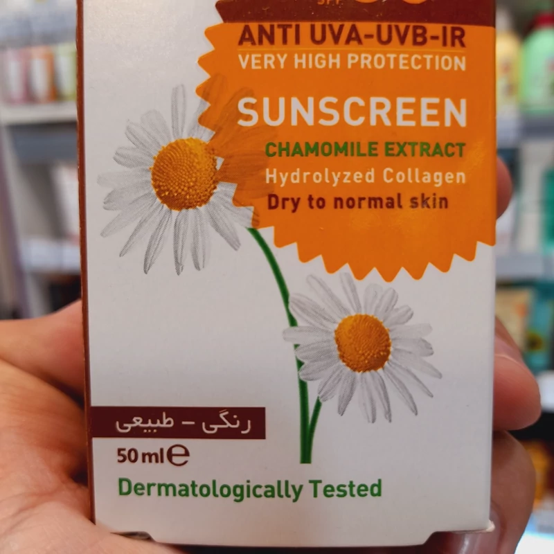 کرم ضدآفتاب شون رنگی طبیعی مناسب پوستهای خشک تا نرمال Dry to Normal Skin حجم 50 میل SPF 50