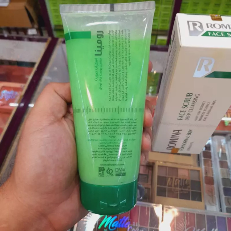 اسکراب صورت پوست نرمال رومینا 200 میلی لیتر