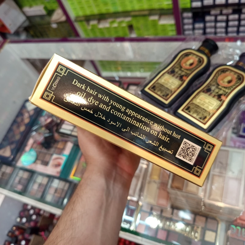 شامپو رنگ سوبارو 2 عددی