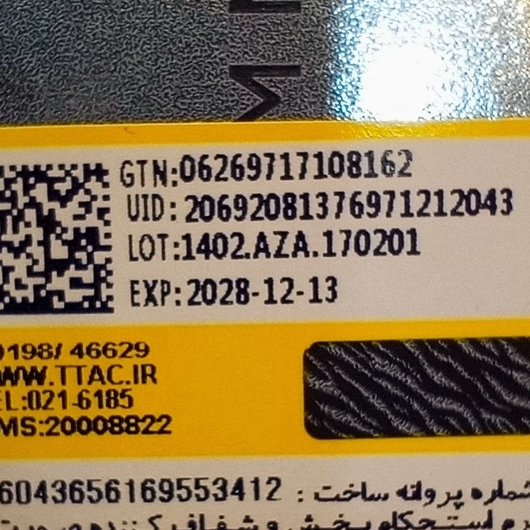 شامپو رنگ سوبارو 2 عددی