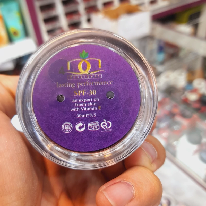 کرم پودر گیاهی دیورجنت 30 میل SPF 30 ویتامین E شماره 301