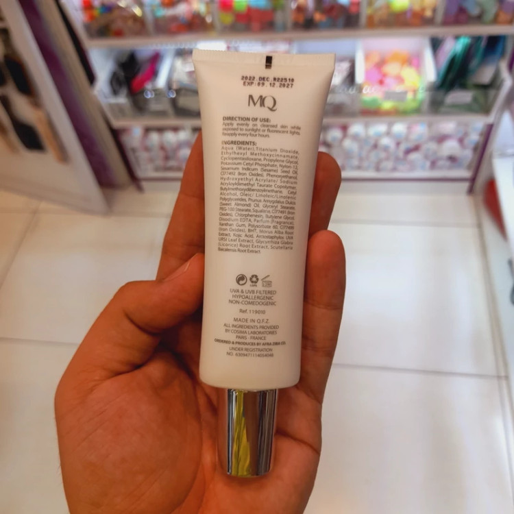 کرم ضدافتاب MQ ام کیو بایوتاچ SPF50 نچرال بژ،بژ متوسط55 میل.پوست لک دار